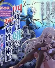 综艺全集在线 美食漫游者 最新一期
